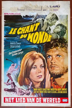 Affiche Belge LE CHANT DU MONDE Jean Giono MARCEL CAMUS Hardy Kruger 35x54 1965