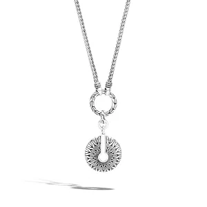 Amulet Keyring 18in Necklace