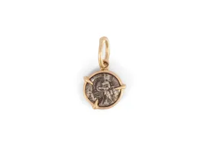 Ancient Phoenician Coin Charm