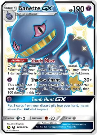 Banette-GX SV61/94 - Shiny Vault Pokemon Holofoil