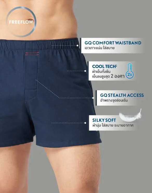 Boxer - Cool Tech™  Freeflow [BUY2GETGOLD]