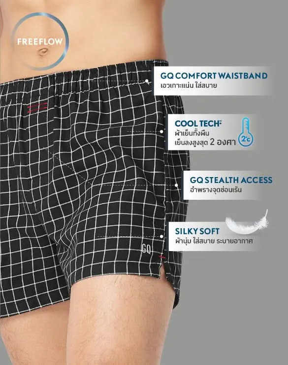 Boxer - Cool Tech™  Freeflow [BUY2GETGOLD]