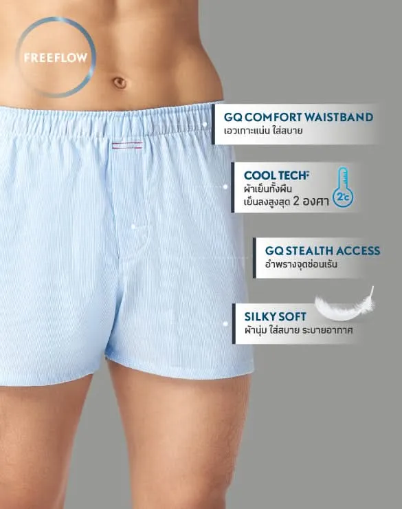 Boxer - Cool Tech™  Freeflow [BUY2GETGOLD]
