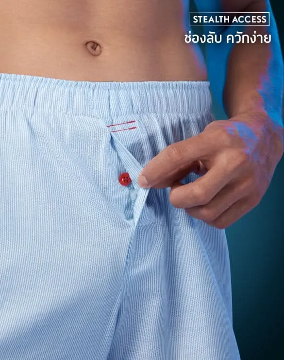 Boxer - Cool Tech™  Freeflow [BUY2GETGOLD]