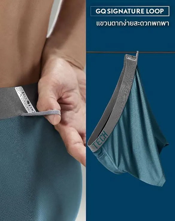 Cool Tech™ Extreme Collection
