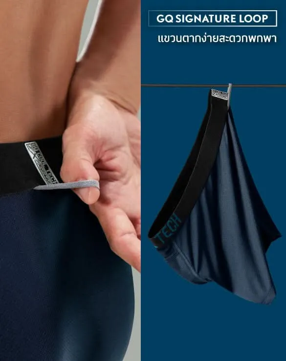 Cool Tech™ Extreme Collection