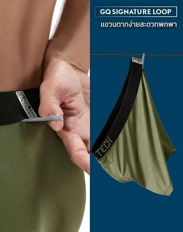 Cool Tech™ Extreme Collection