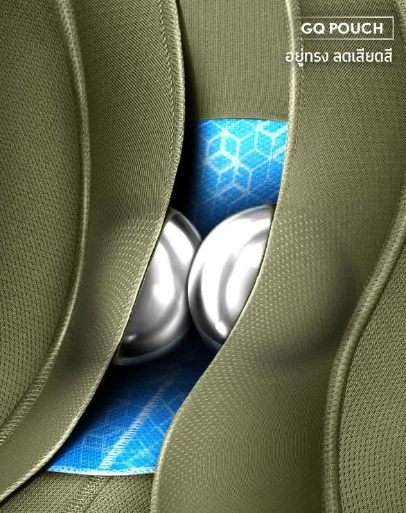 Cool Tech™ Extreme Collection