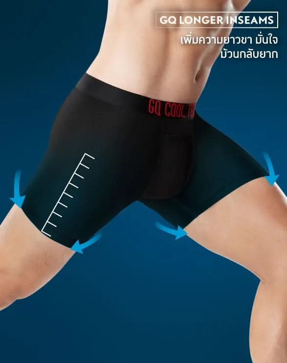 Cool Tech™ Extreme Collection