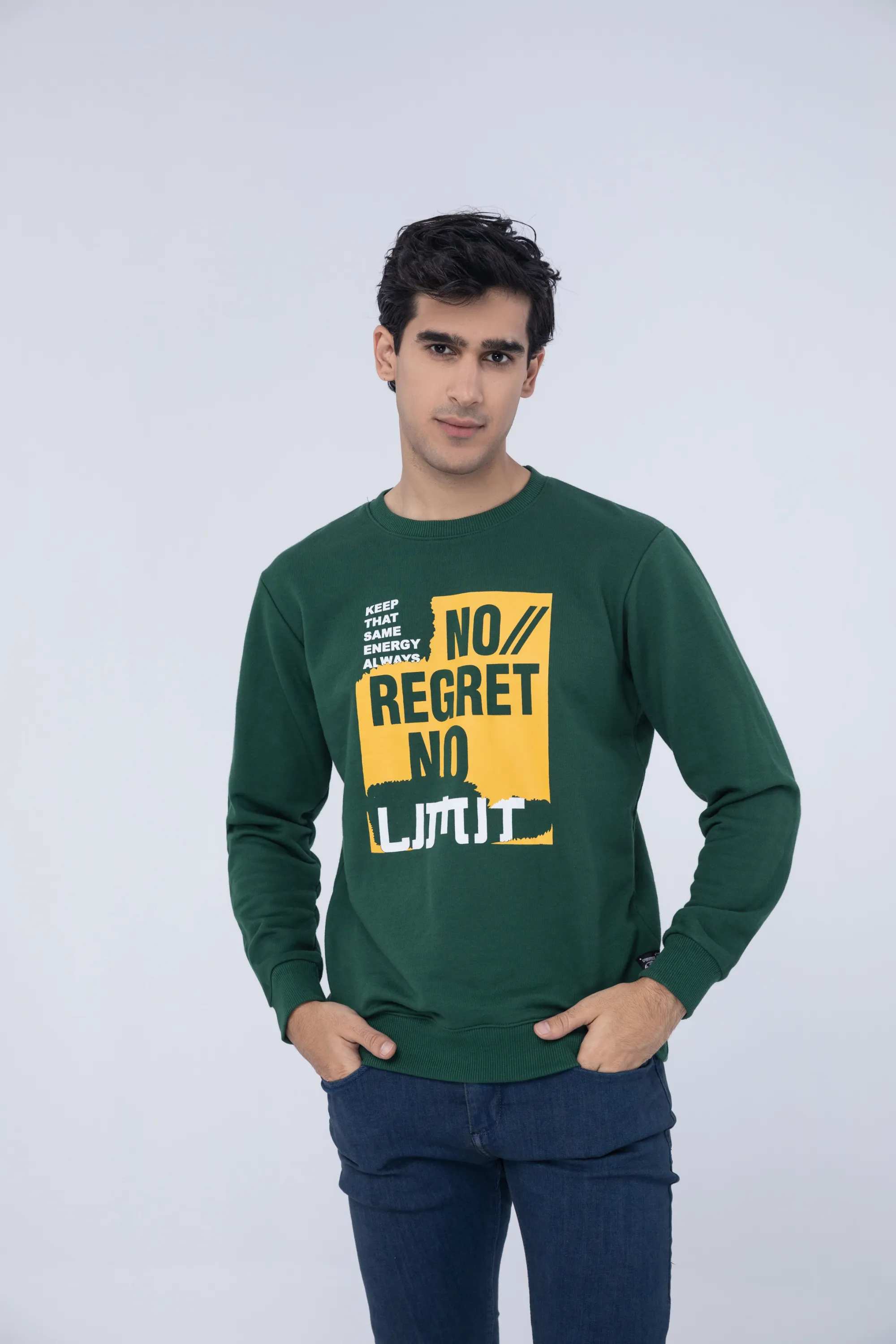 Everyday Green Sweatshirt