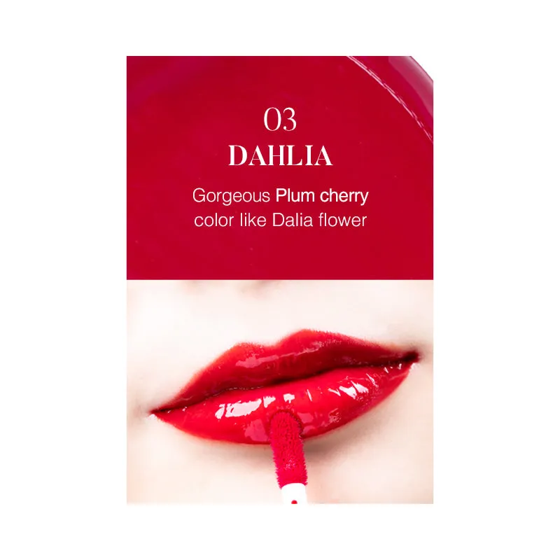[EYENLIP] Dive Glossy Tint