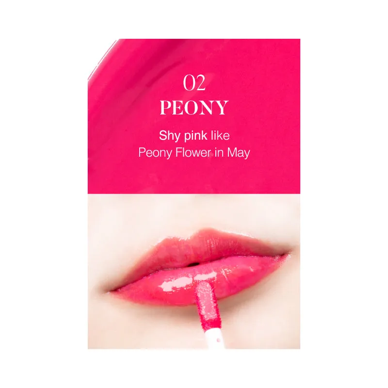 [EYENLIP] Dive Glossy Tint