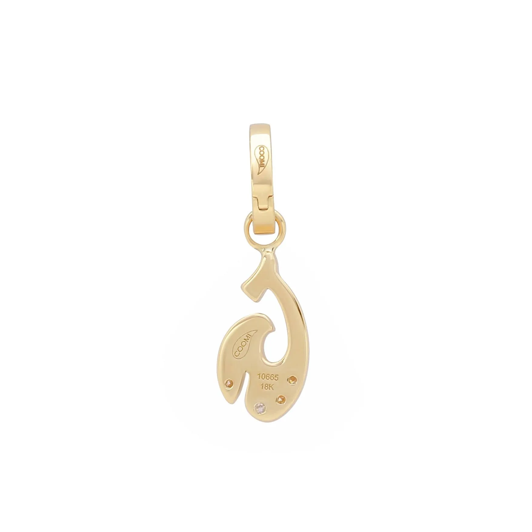 Letter G Initial Pendant