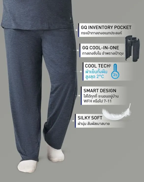 Loungewear - Cool Tech™  Cool in One Pants [Shock Discount]