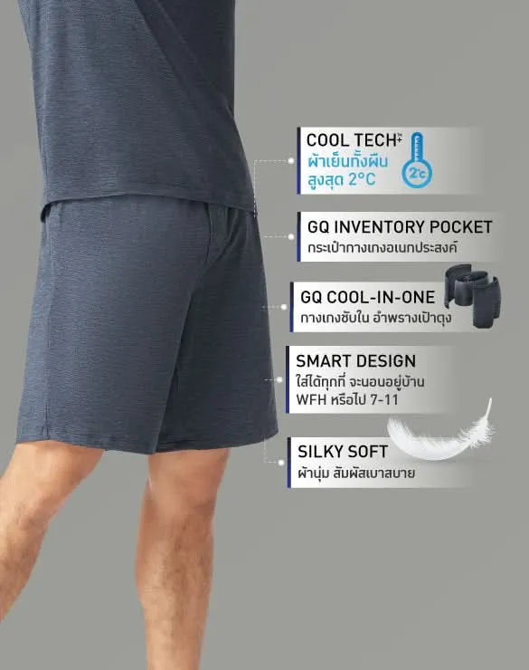 Loungewear - Cool Tech™  Cool in One Shorts [Secretdeal500]