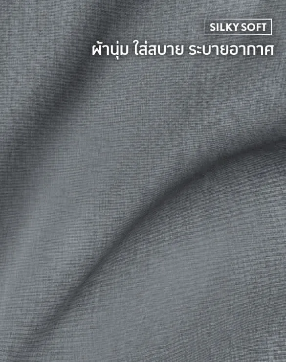 Loungewear - Cool Tech™  Cool in One Shorts [Secretdeal500]