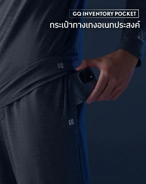 Loungewear - Cool Tech™  Cool in One Shorts [Secretdeal500]