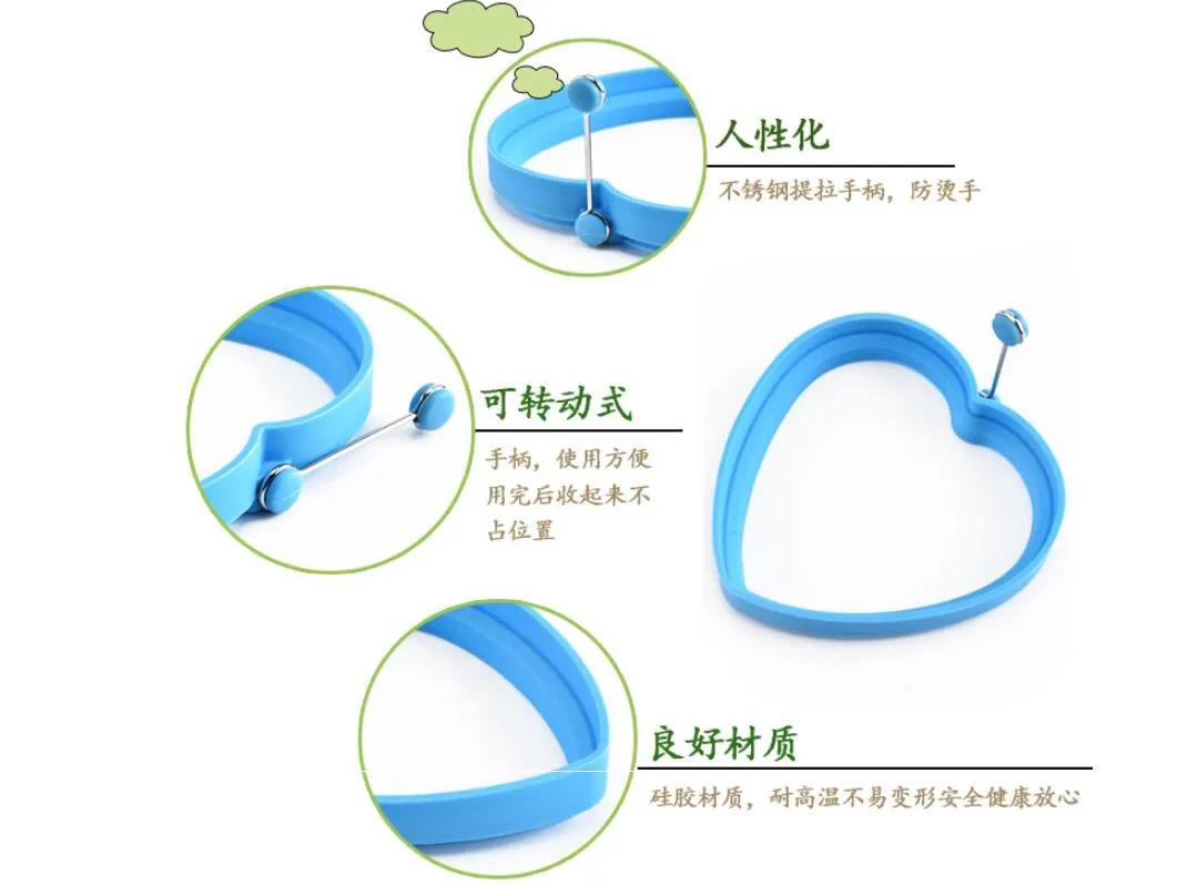 Loving Heart Shape Silicone Fried Egg Maker Mold with Handle Kitchen Gadget green