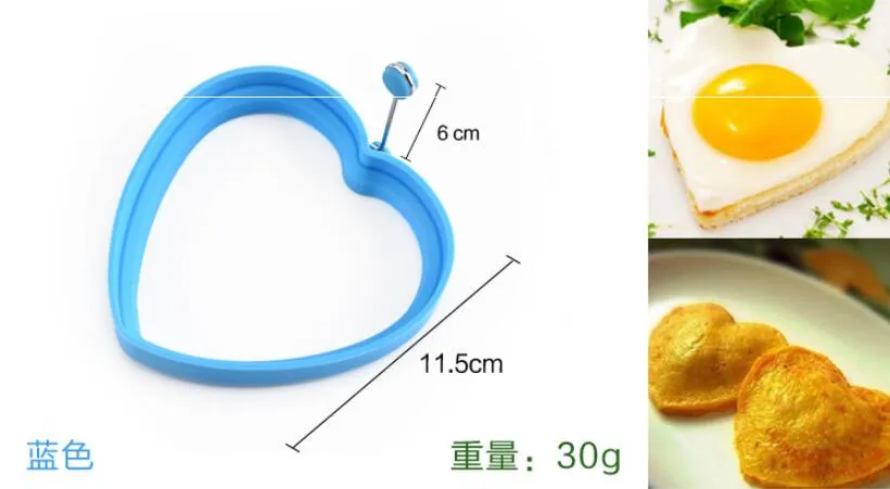 Loving Heart Shape Silicone Fried Egg Maker Mold with Handle Kitchen Gadget green