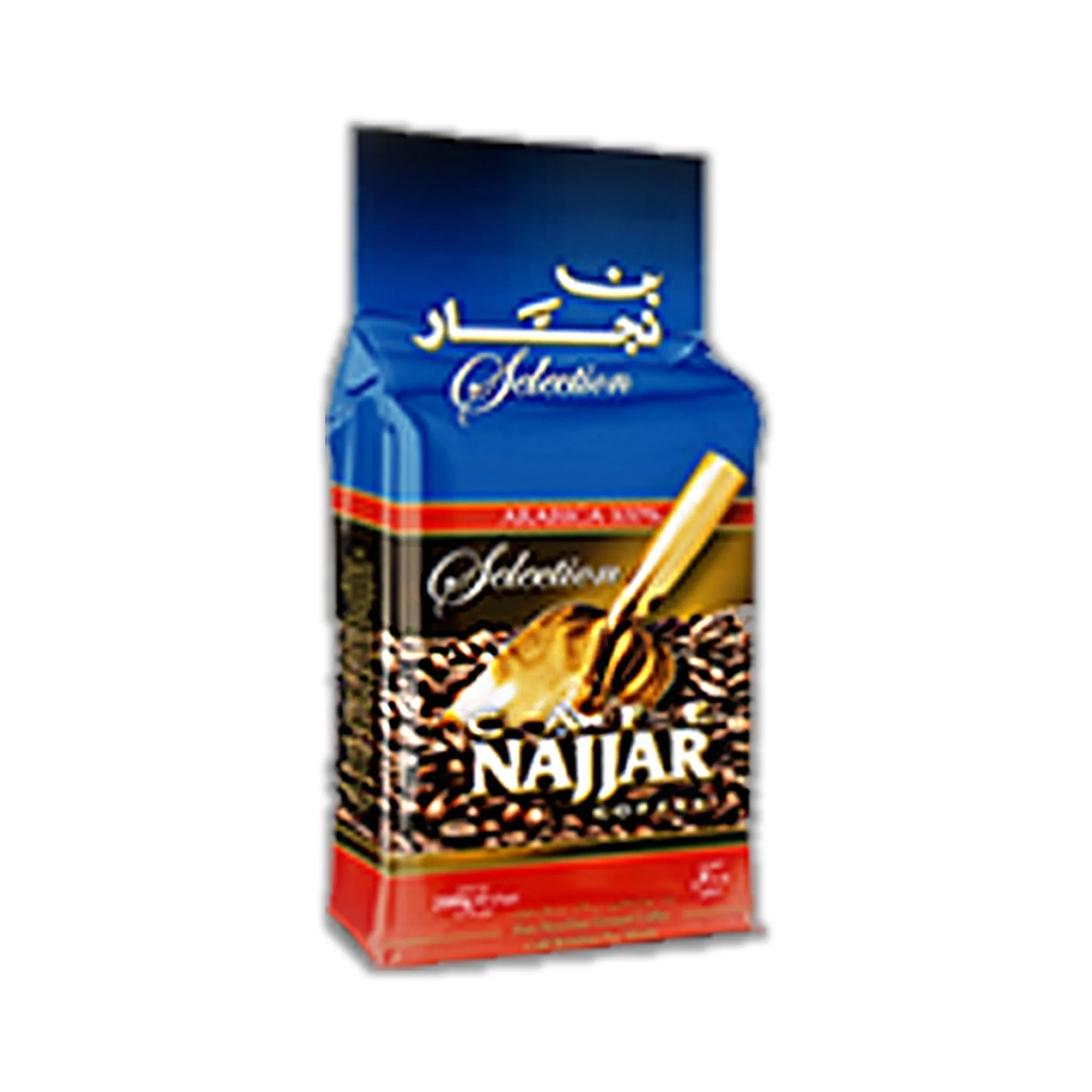 Najjar Coffee Plain