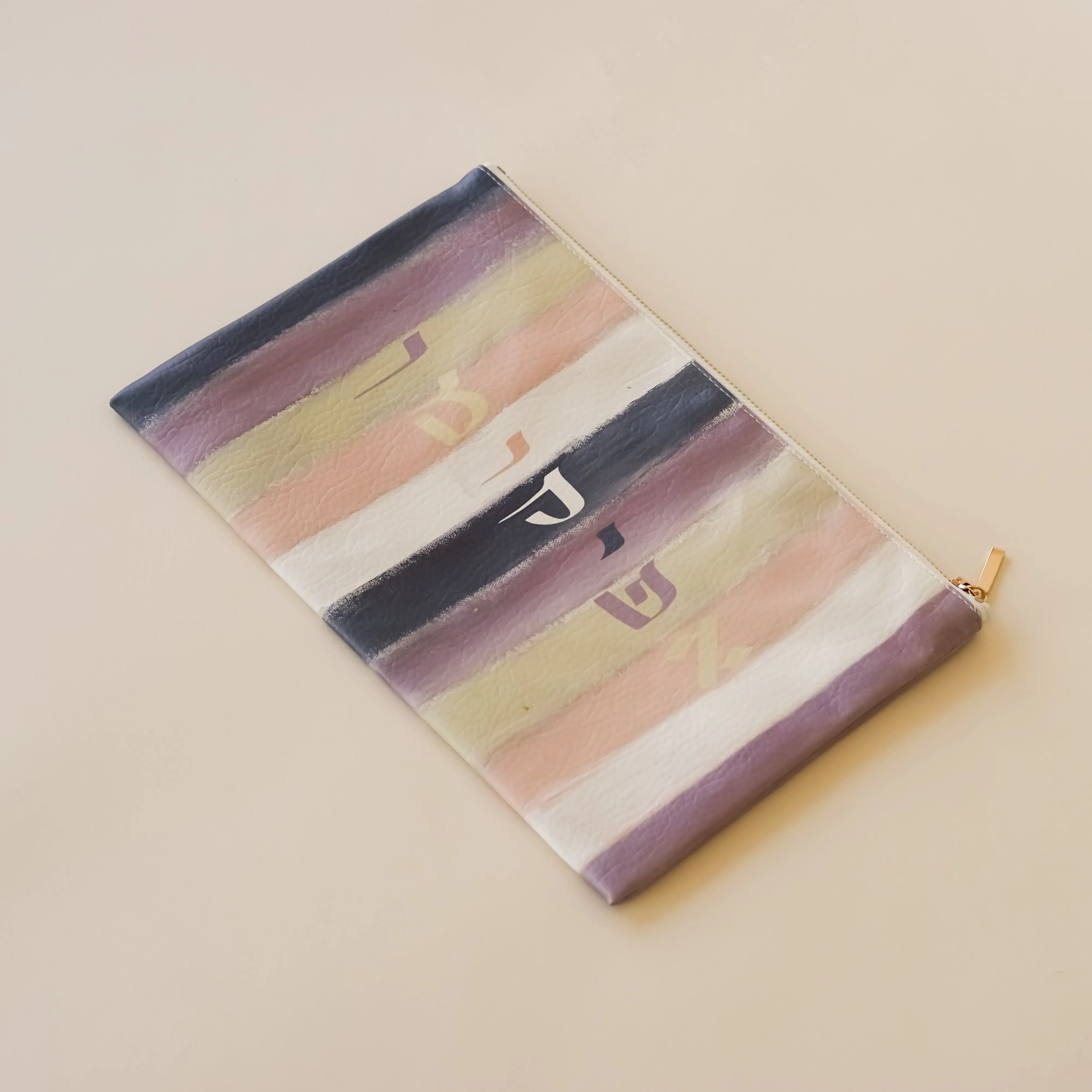 Neutral Afikoman Bag