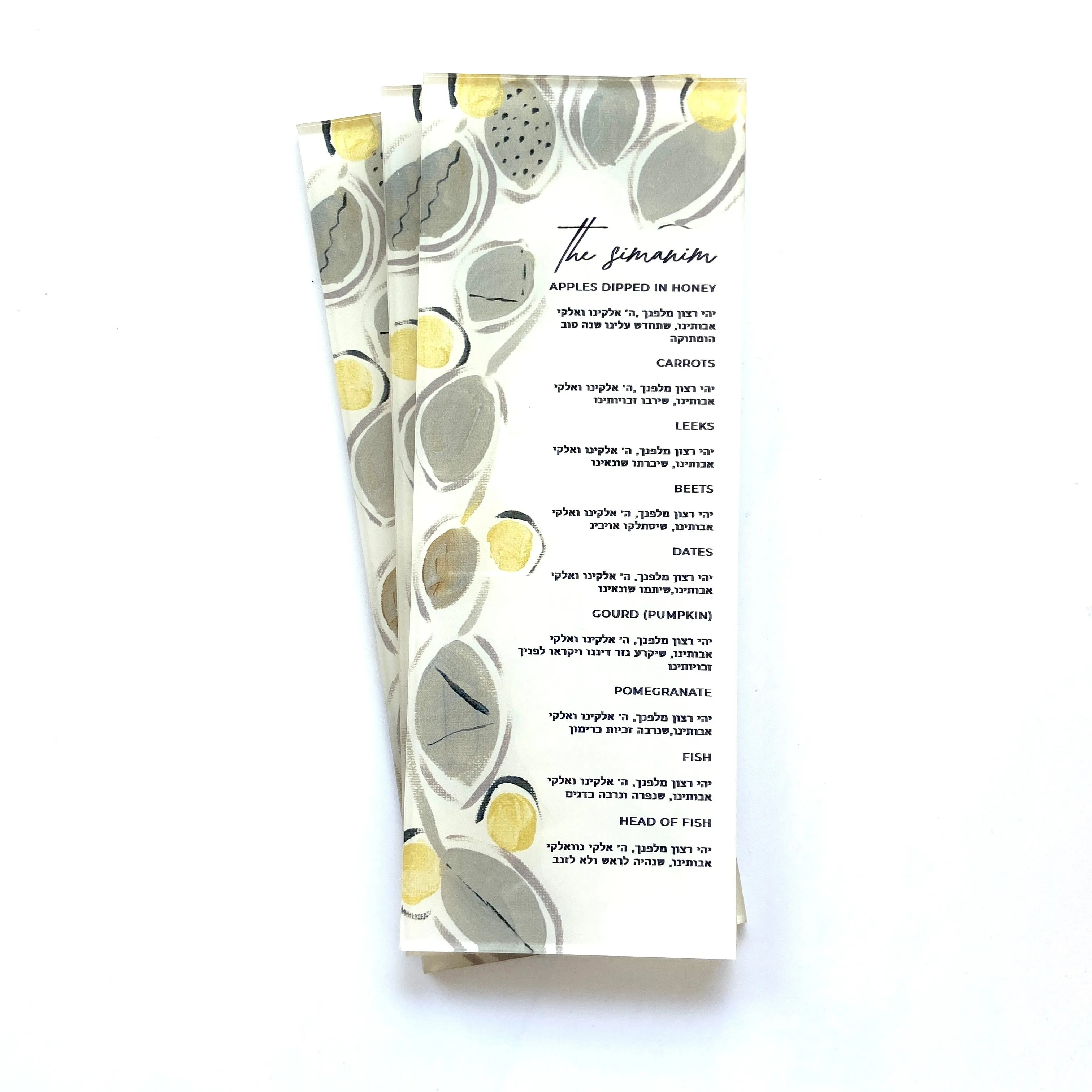 Neutral Simanim Cards