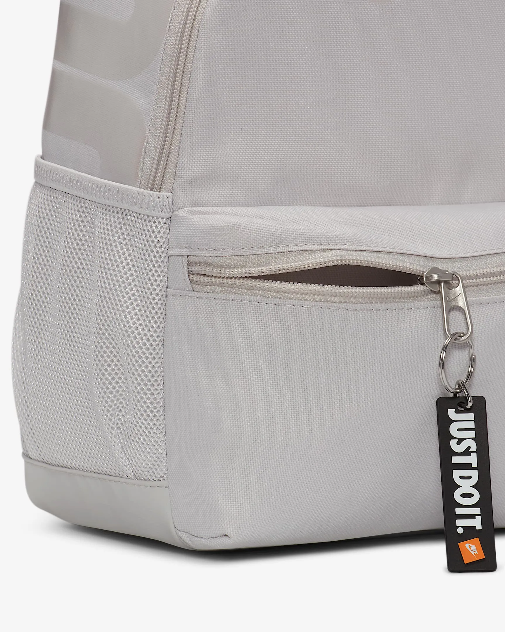 Nike Brasilia JDI Kids' Mini Backpack (11L)