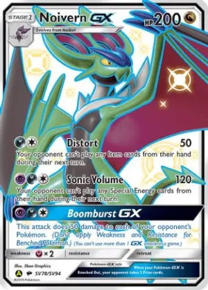 Noivern-GX SV78/94 - Shiny Vault Pokemon Holofoil