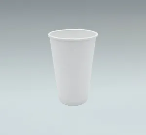 Plain Paper Hot Cups - 8, 10, 12, 16 or 20 oz - 1000 per case - Canada Beverage Packaging
