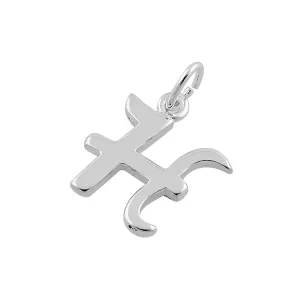 Sterling Silver Letter H Pendant