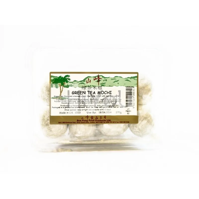 Sun Fung Green Tea Mochi 270g ~ 山峰绿茶米糍 270g