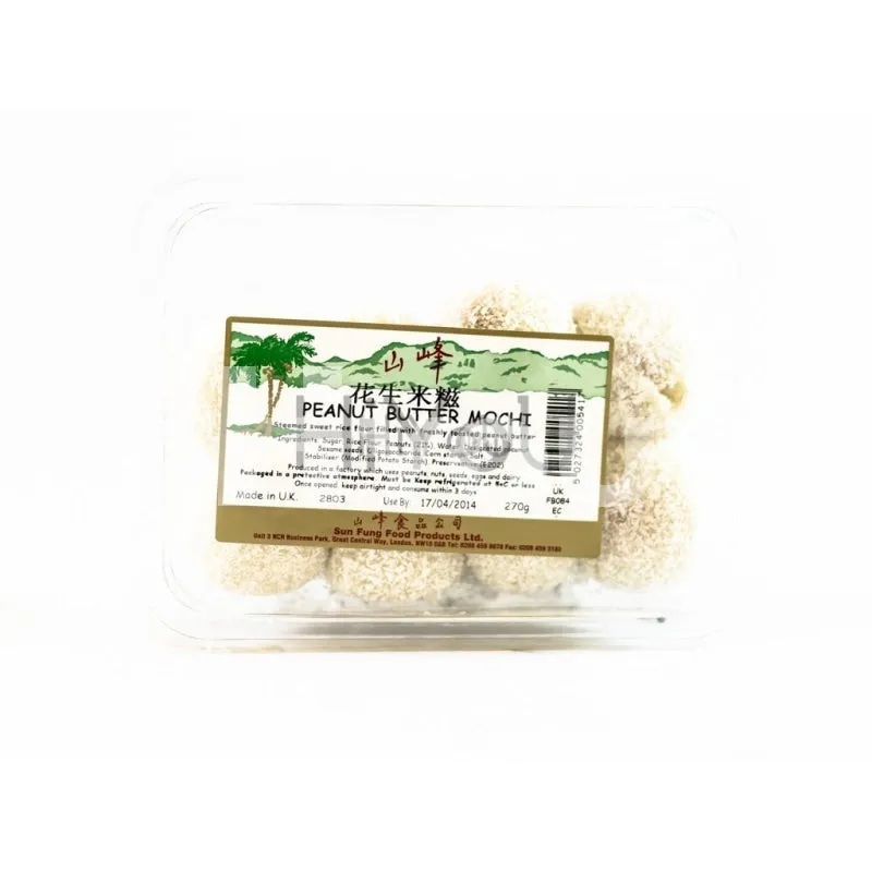 Sun Fung Peanut Butter Mochi 270g ~ 山峰花生米糍 270g